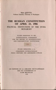 Russian 1906 constitution