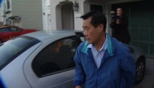Leland Yee
